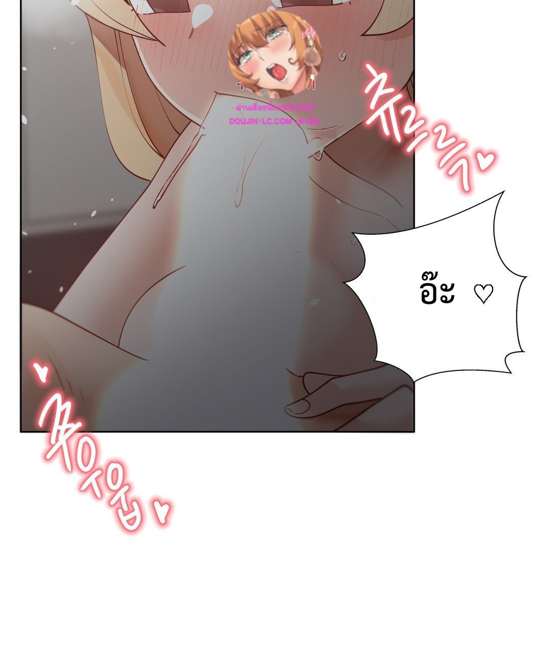 Doujin-Lc- อ่าน โดจิน มังฮวา เกาหลี ญี่ปุ่น จีน แปลไทย Learning the Hard Way ตอนที่ 1 2 3 4 5 6 7 8 9 10 11 12 13 14 ฟรี ไม่มีโฆษณา อ่าน โดจิน Manhwa เกาหลี ญี่ปุ่น จีน เรามีครบ คัดมาให้เน้นๆ โดจิน 18+ รับประกันความฟินโดย  Doujin Lc